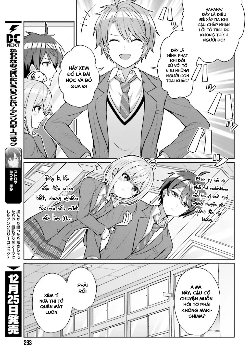 Danjo No Yuujou Wa Seiritsu Suru Chapter 4 - Trang 8