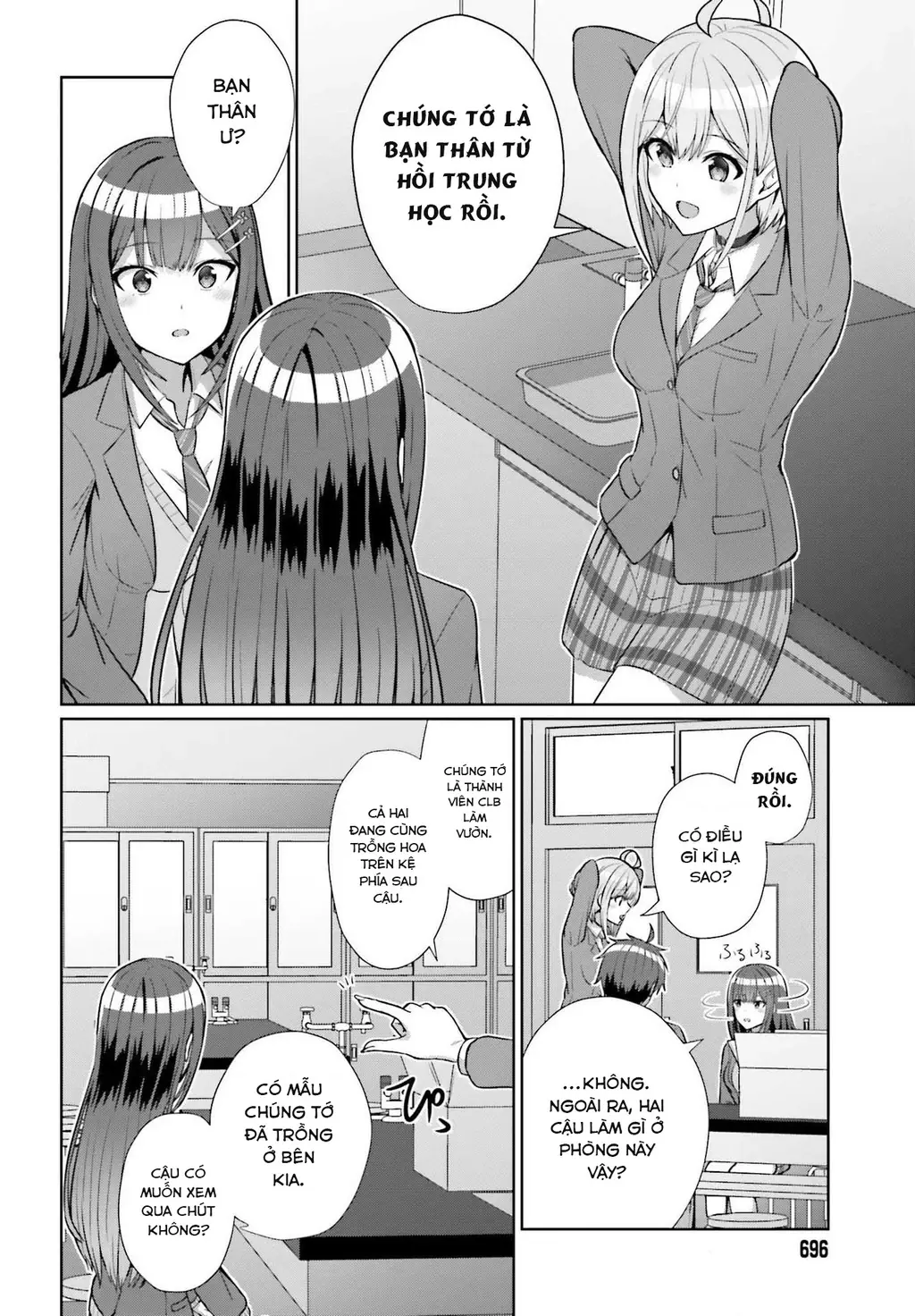 Danjo No Yuujou Wa Seiritsu Suru Chapter 5 - Trang 13