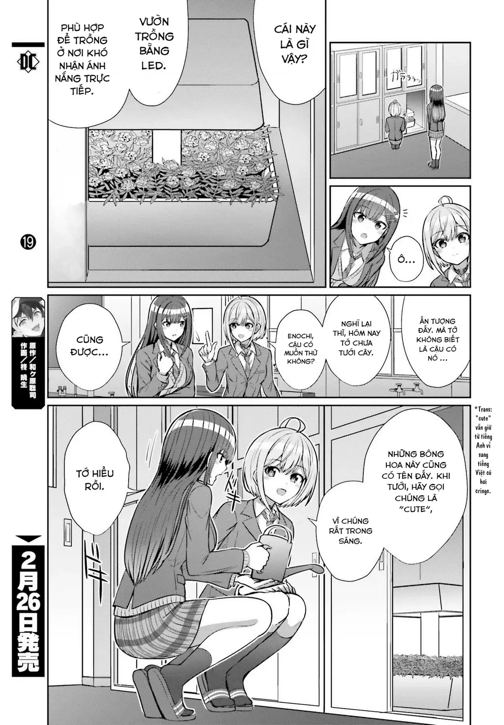 Danjo No Yuujou Wa Seiritsu Suru Chapter 5 - Trang 14