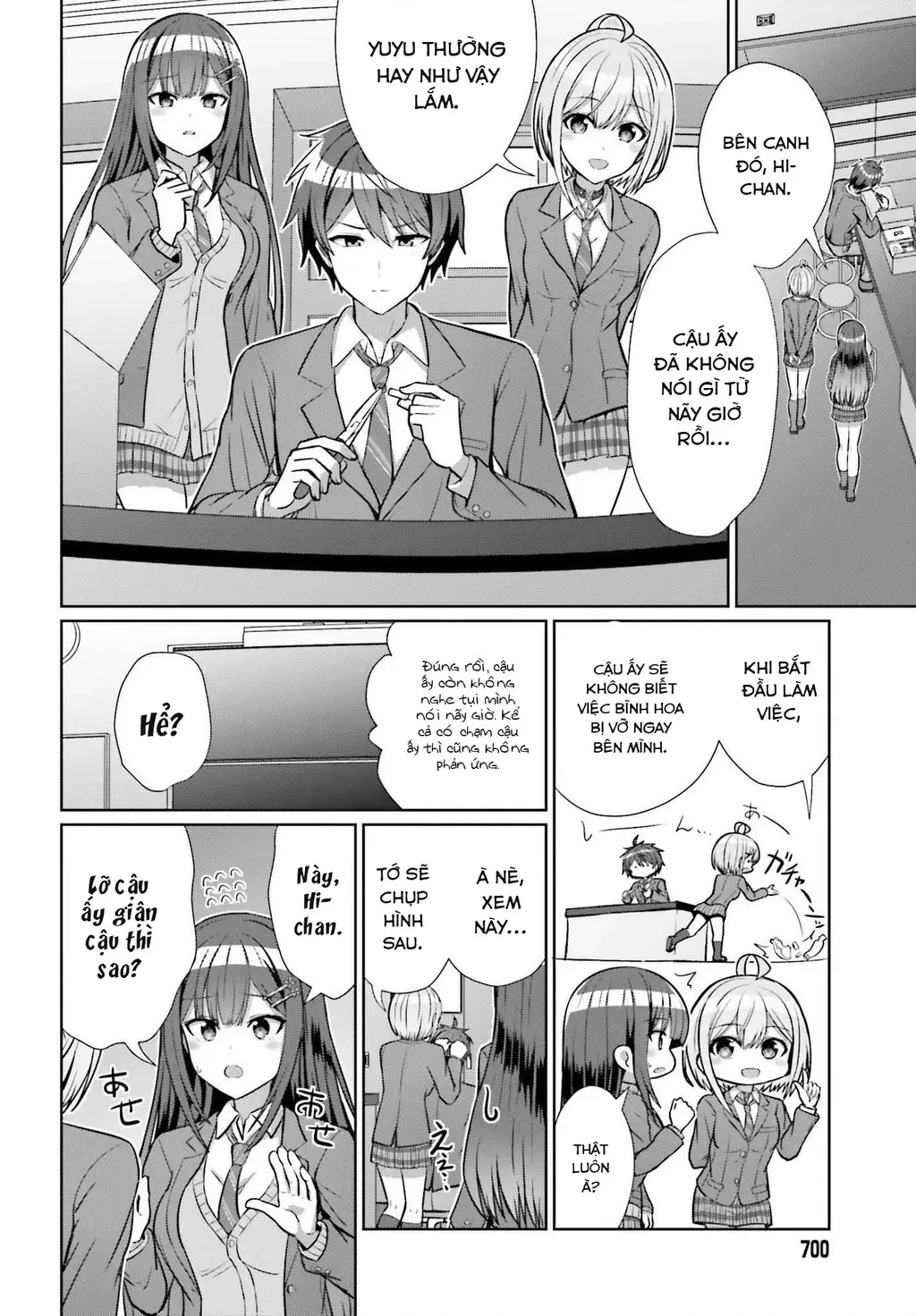 Danjo No Yuujou Wa Seiritsu Suru Chapter 5 - Trang 17