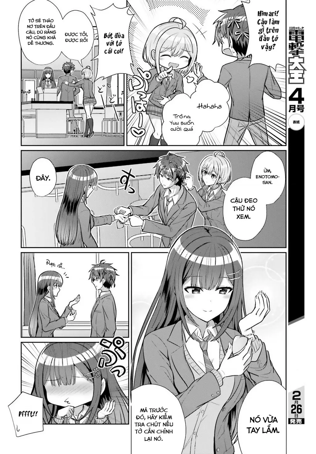 Danjo No Yuujou Wa Seiritsu Suru Chapter 5 - Trang 19