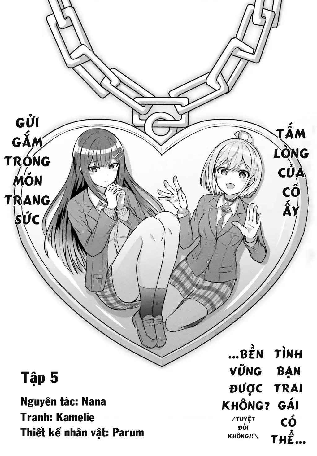Danjo No Yuujou Wa Seiritsu Suru Chapter 5 - Trang 3