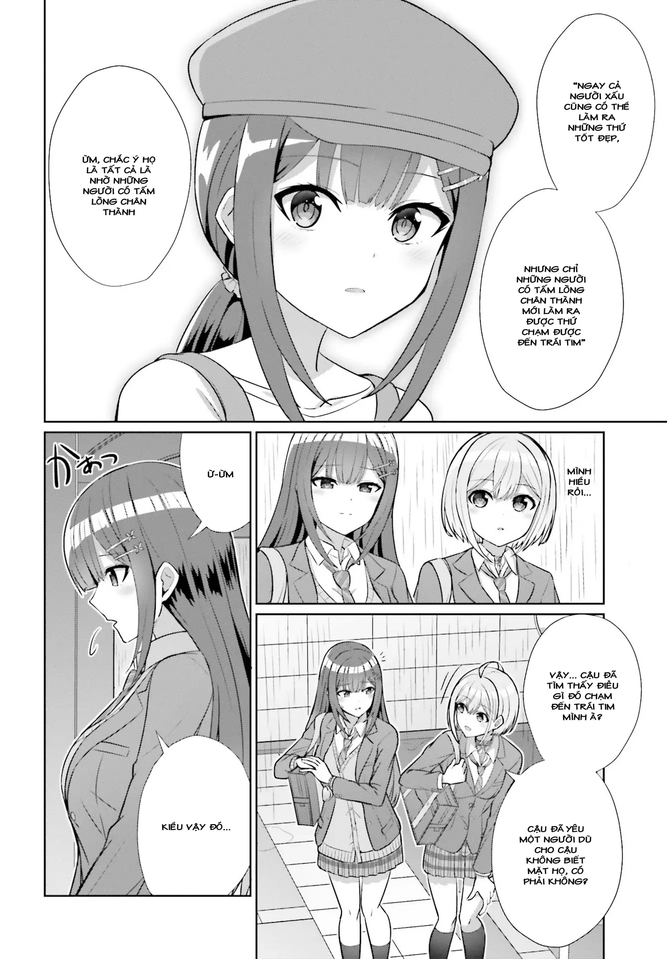 Danjo No Yuujou Wa Seiritsu Suru Chapter 7 - Trang 13