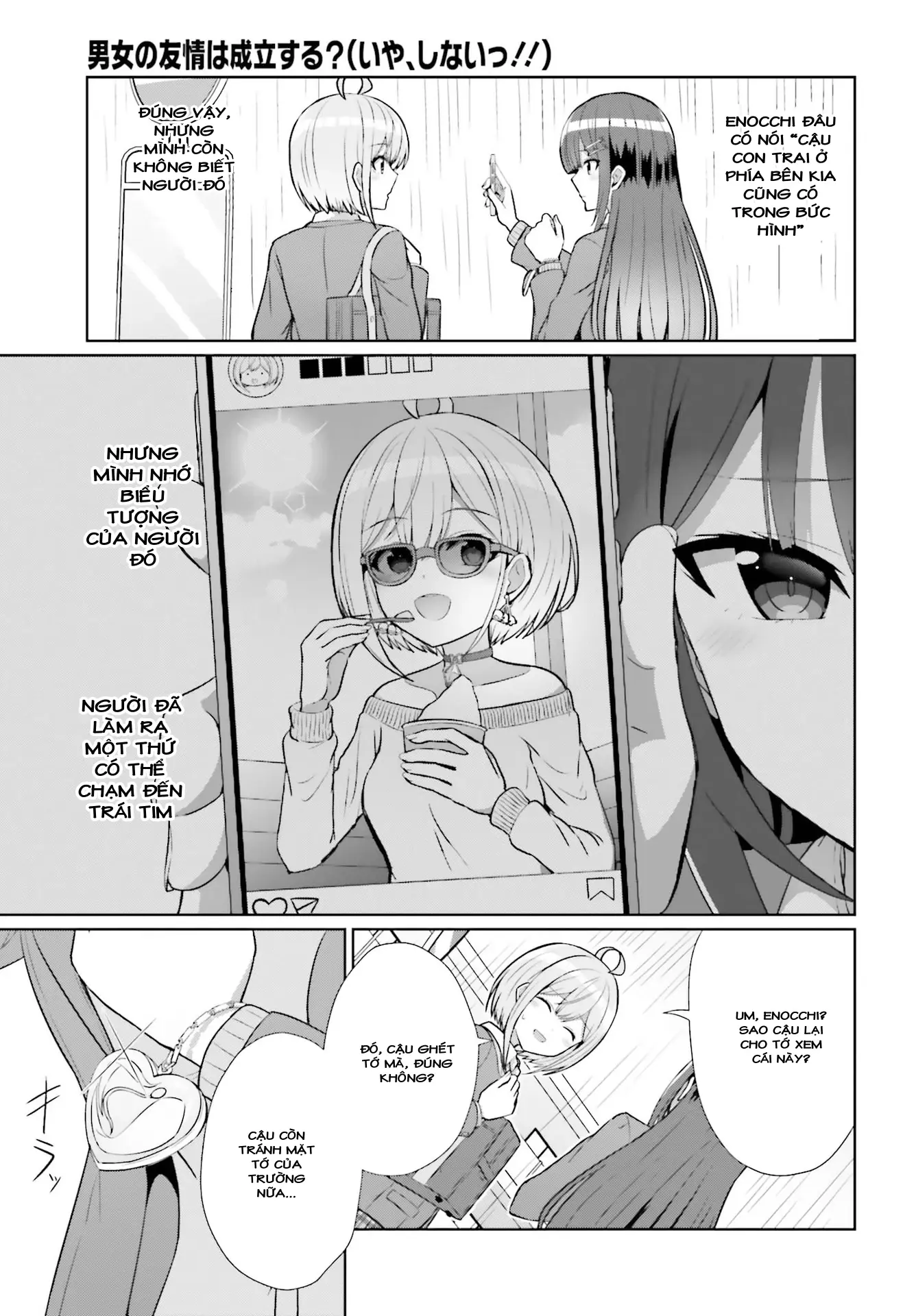 Danjo No Yuujou Wa Seiritsu Suru Chapter 7 - Trang 16