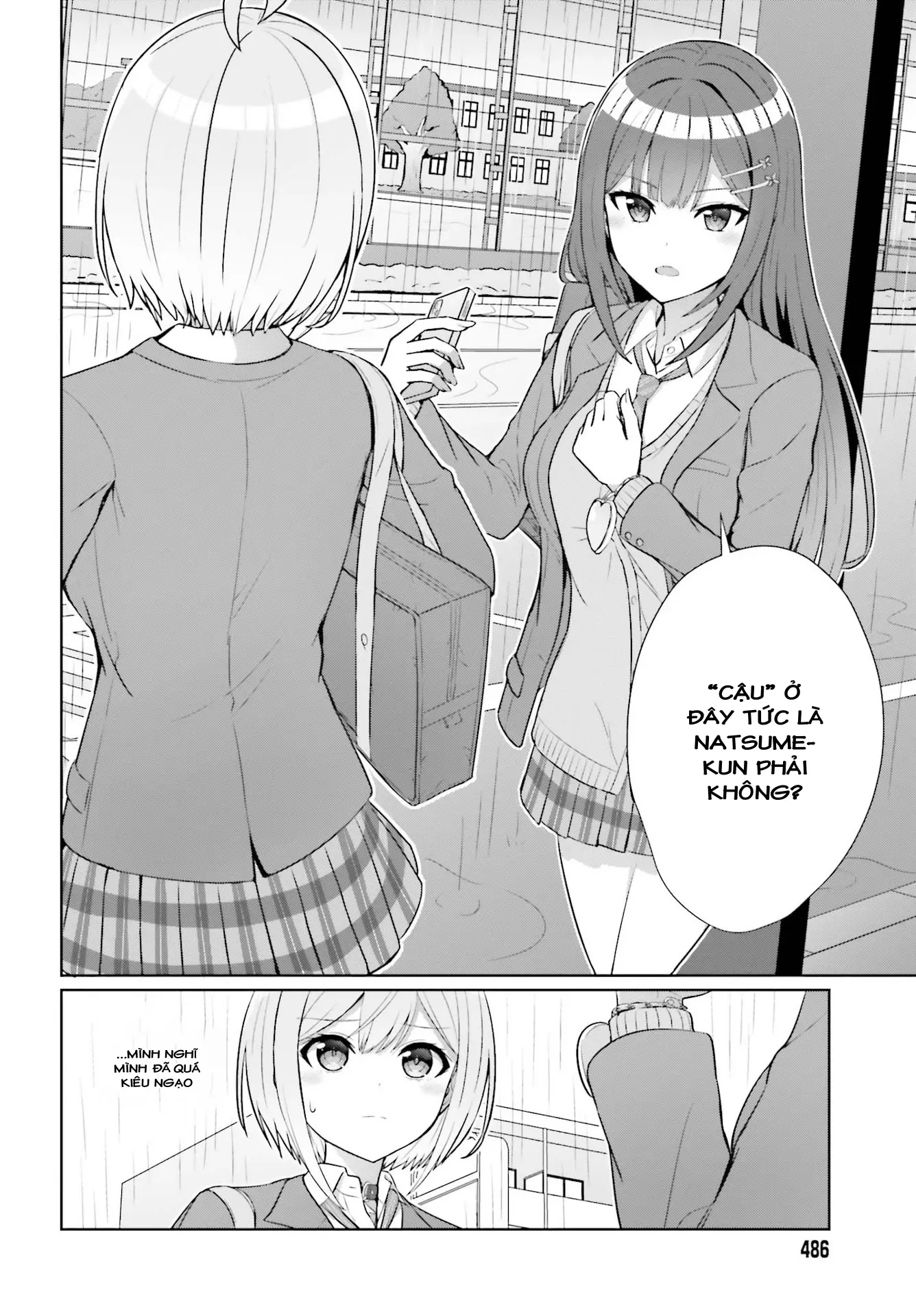 Danjo No Yuujou Wa Seiritsu Suru Chapter 7 - Trang 17