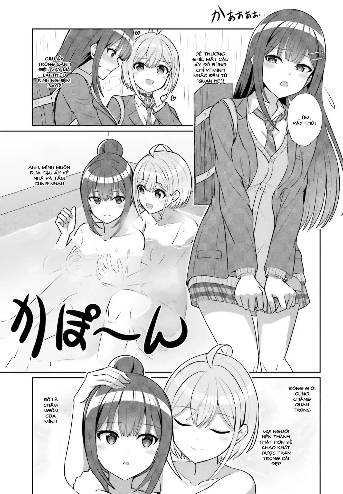 Danjo No Yuujou Wa Seiritsu Suru Chapter 7 - Trang 6