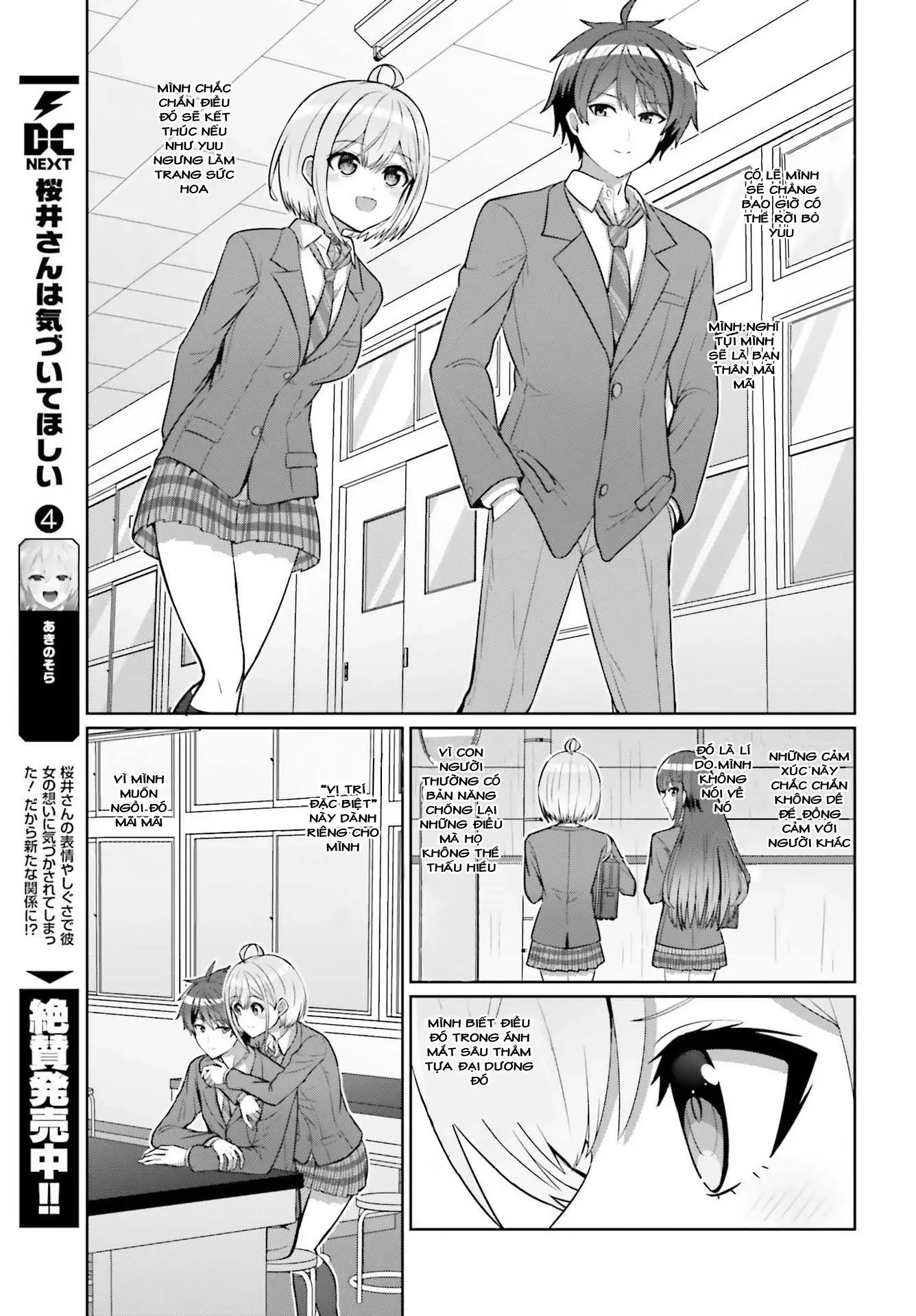 Danjo No Yuujou Wa Seiritsu Suru Chapter 7 - Trang 8