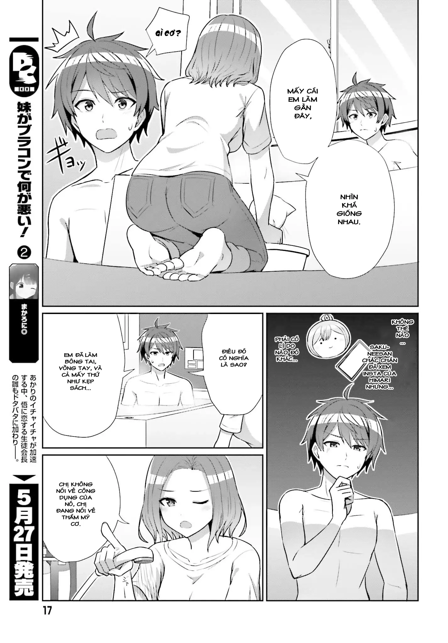 Danjo No Yuujou Wa Seiritsu Suru Chapter 8 - Trang 13