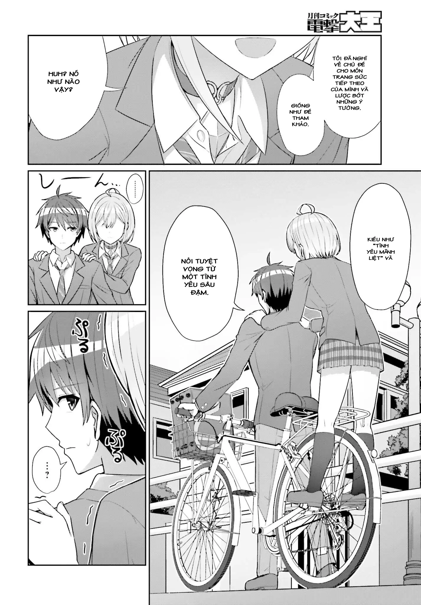 Danjo No Yuujou Wa Seiritsu Suru Chapter 8 - Trang 22