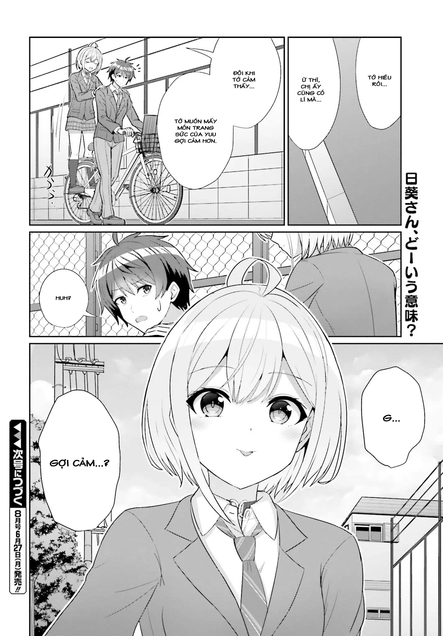 Danjo No Yuujou Wa Seiritsu Suru Chapter 8 - Trang 24