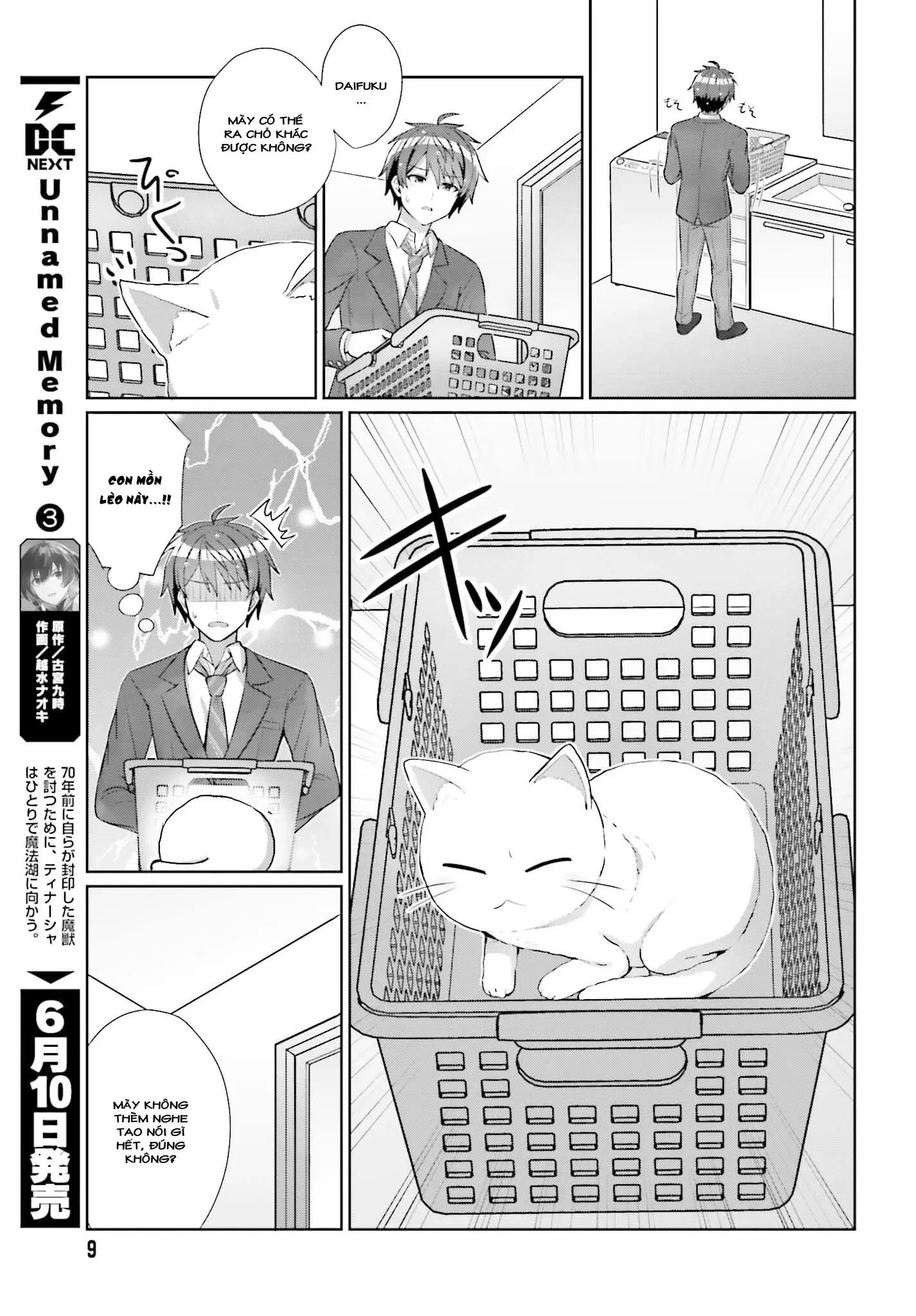 Danjo No Yuujou Wa Seiritsu Suru Chapter 8 - Trang 5