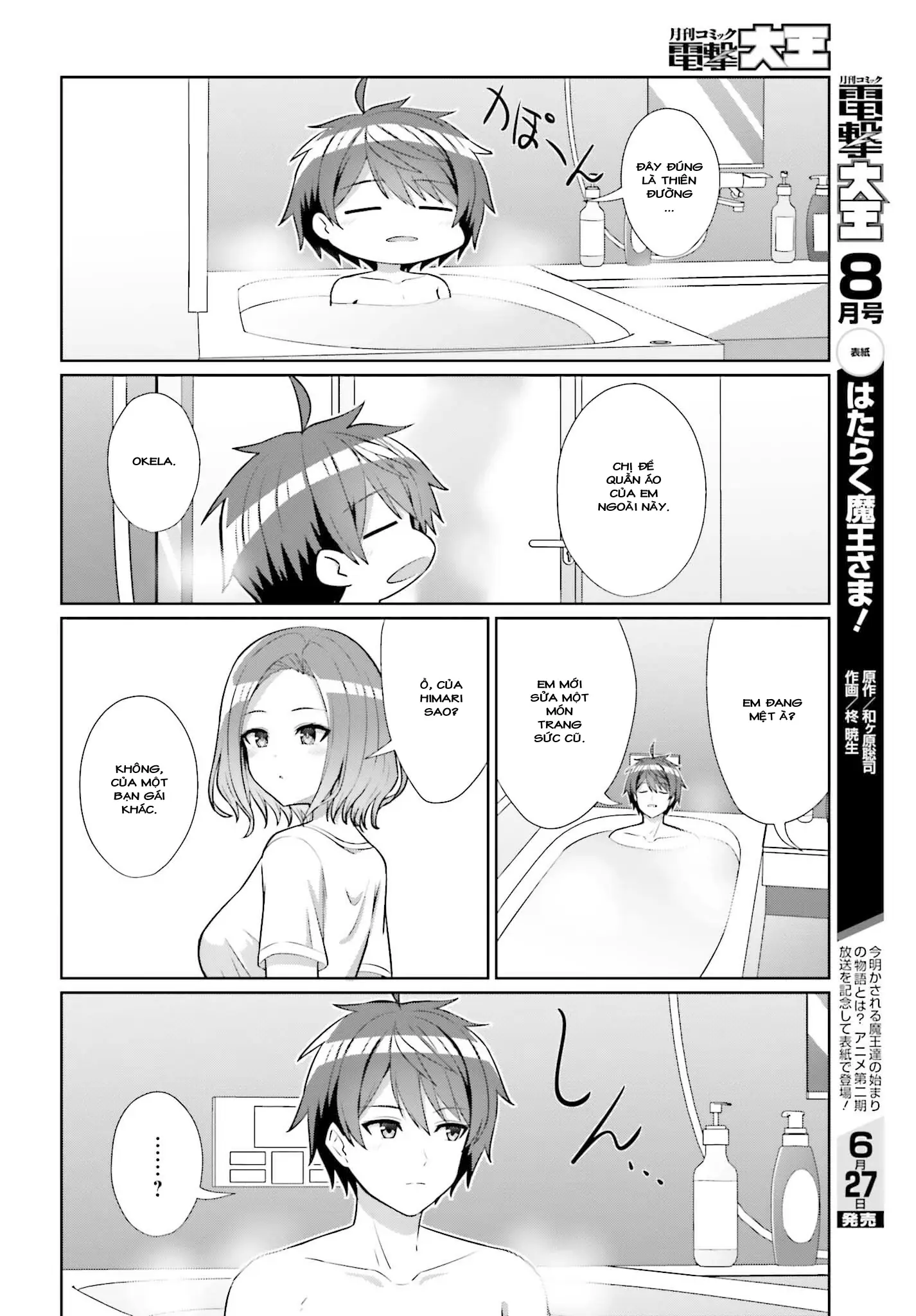 Danjo No Yuujou Wa Seiritsu Suru Chapter 8 - Trang 6