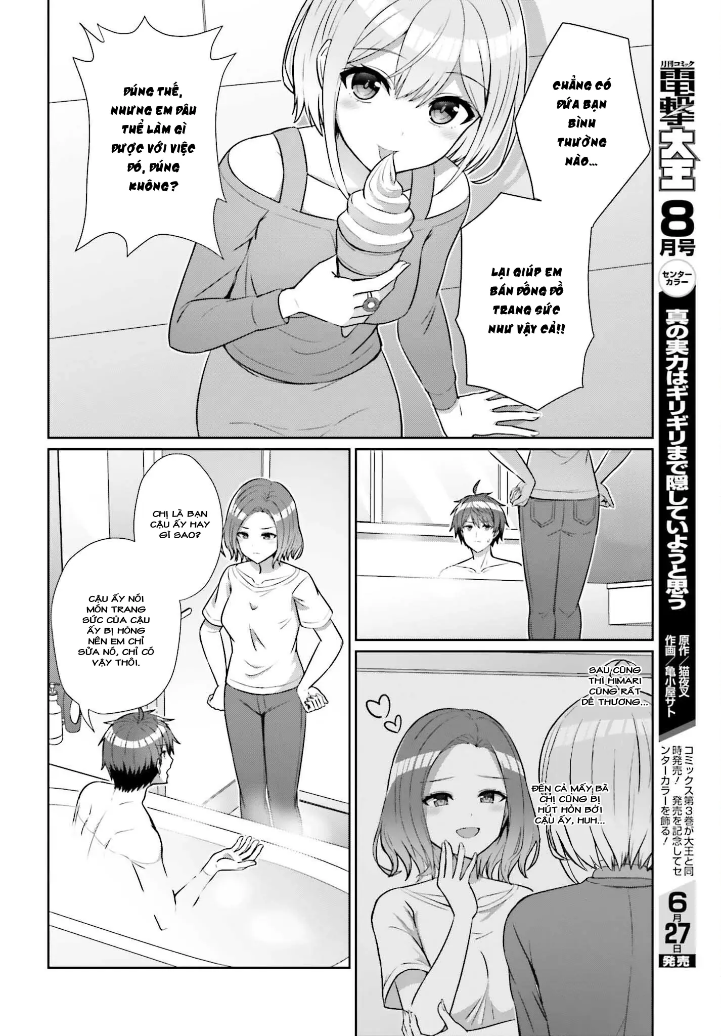 Danjo No Yuujou Wa Seiritsu Suru Chapter 8 - Trang 8