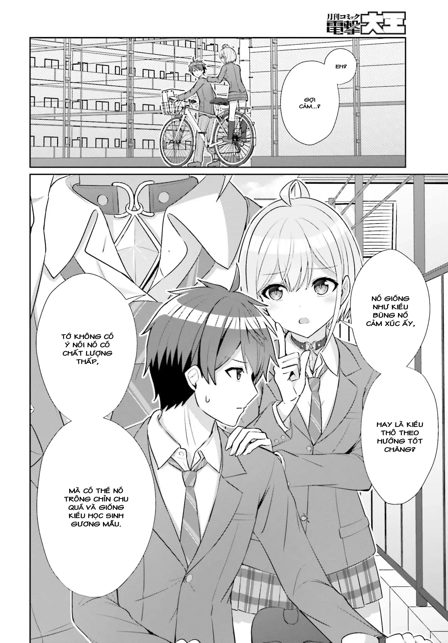 Danjo No Yuujou Wa Seiritsu Suru Chapter 9 - Trang 4