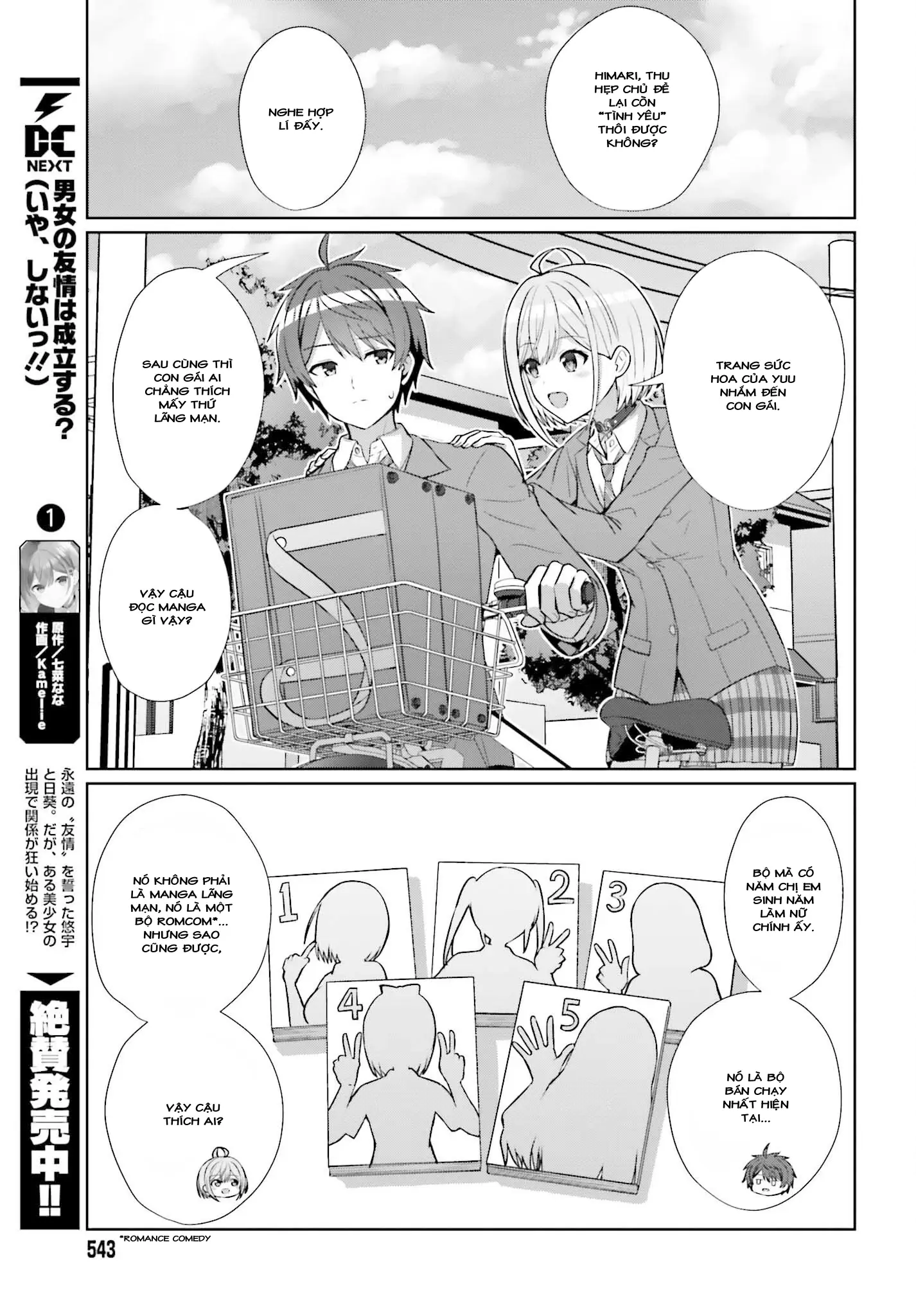 Danjo No Yuujou Wa Seiritsu Suru Chapter 9 - Trang 9