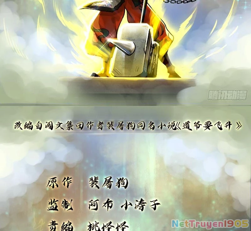 Đạo Gia Phải Phi Thăng Chapter 1 - Trang 2
