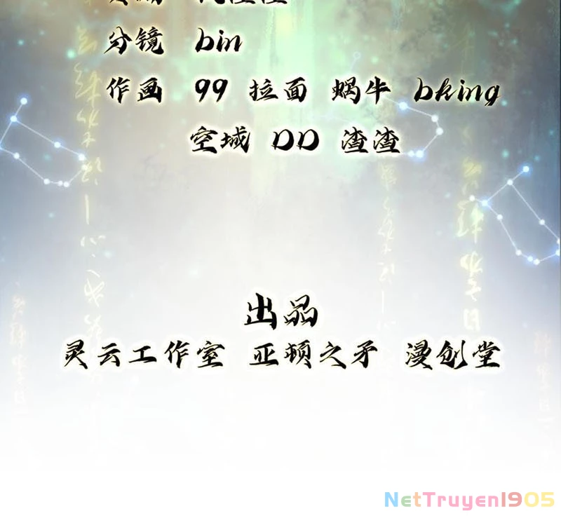 Đạo Gia Phải Phi Thăng Chapter 1 - Trang 3