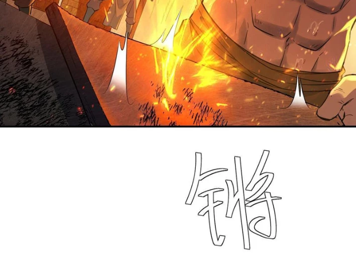Đạo Gia Phải Phi Thăng Chapter 11 - Trang 34