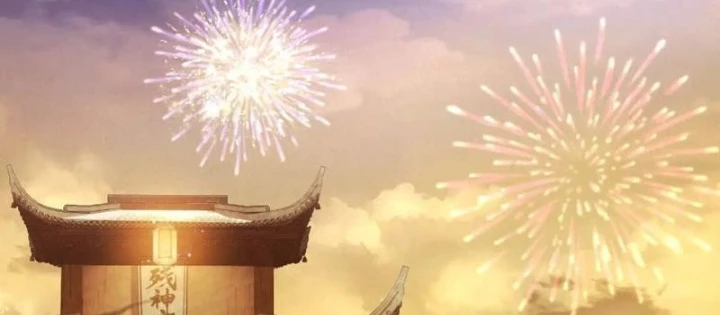 Đạo Gia Phải Phi Thăng Chapter 14 - Trang 50