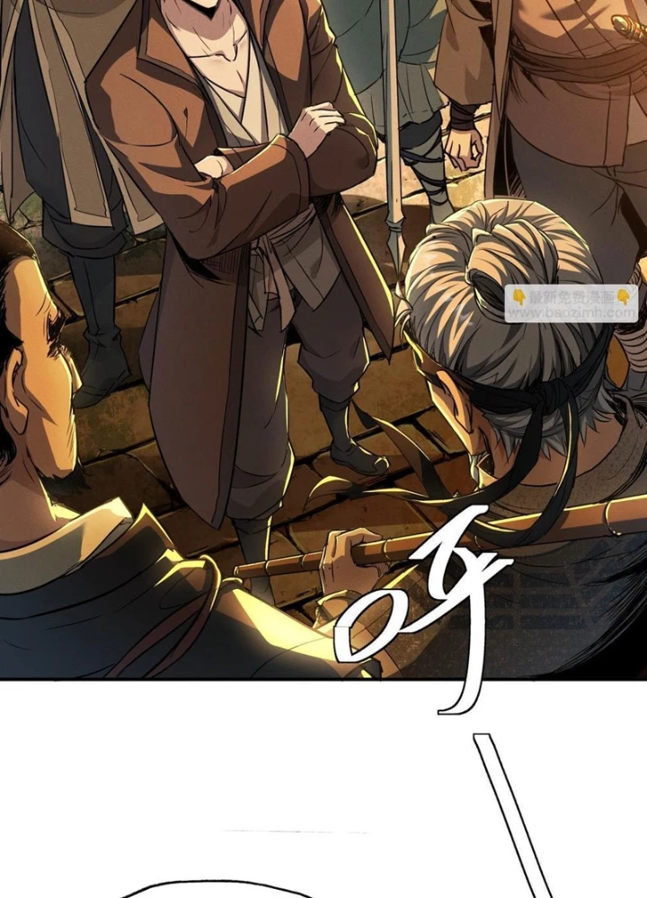 Đạo Gia Phải Phi Thăng Chapter 15 - Trang 7
