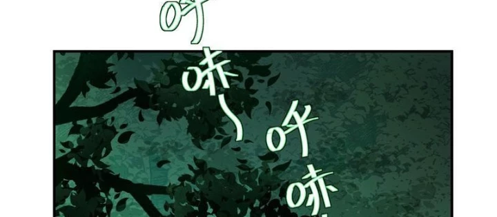 Đạo Gia Phải Phi Thăng Chapter 16 - Trang 18