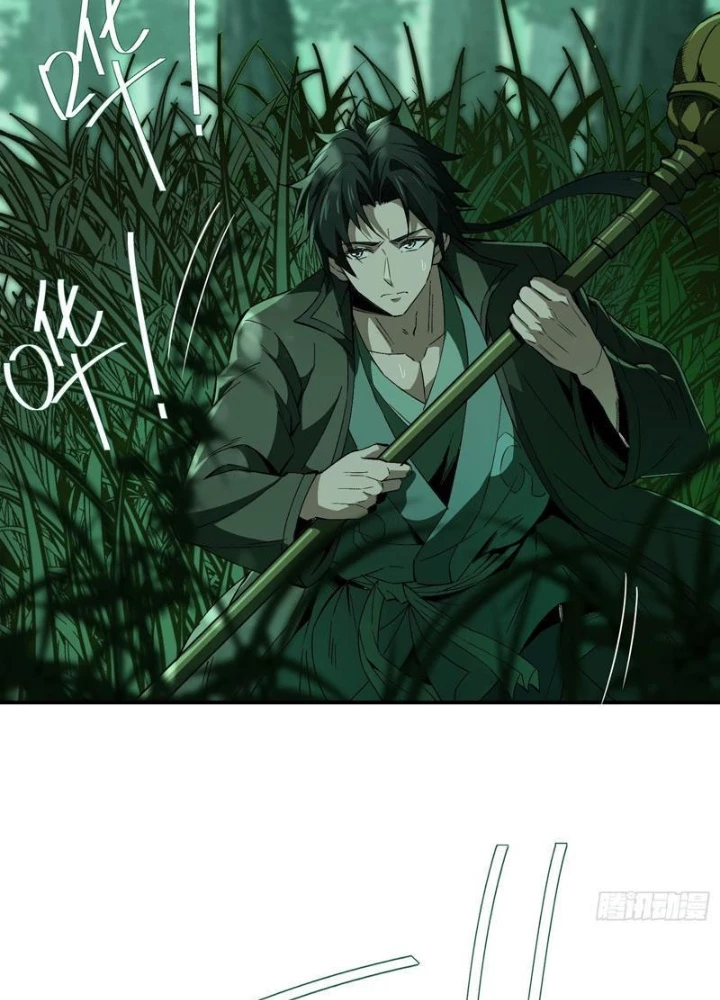 Đạo Gia Phải Phi Thăng Chapter 16 - Trang 45