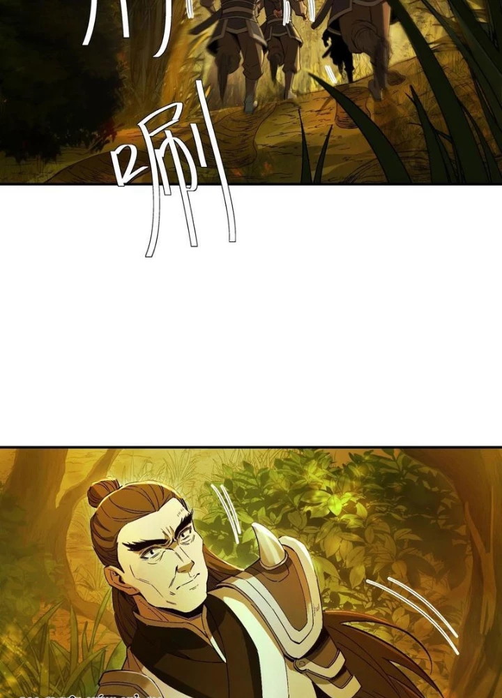 Đạo Gia Phải Phi Thăng Chapter 18 - Trang 35