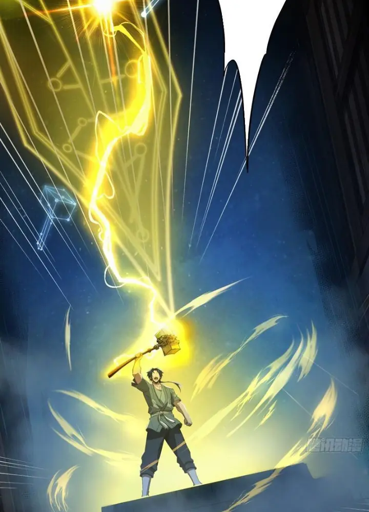 Đạo Gia Phải Phi Thăng Chapter 22 - Trang 38