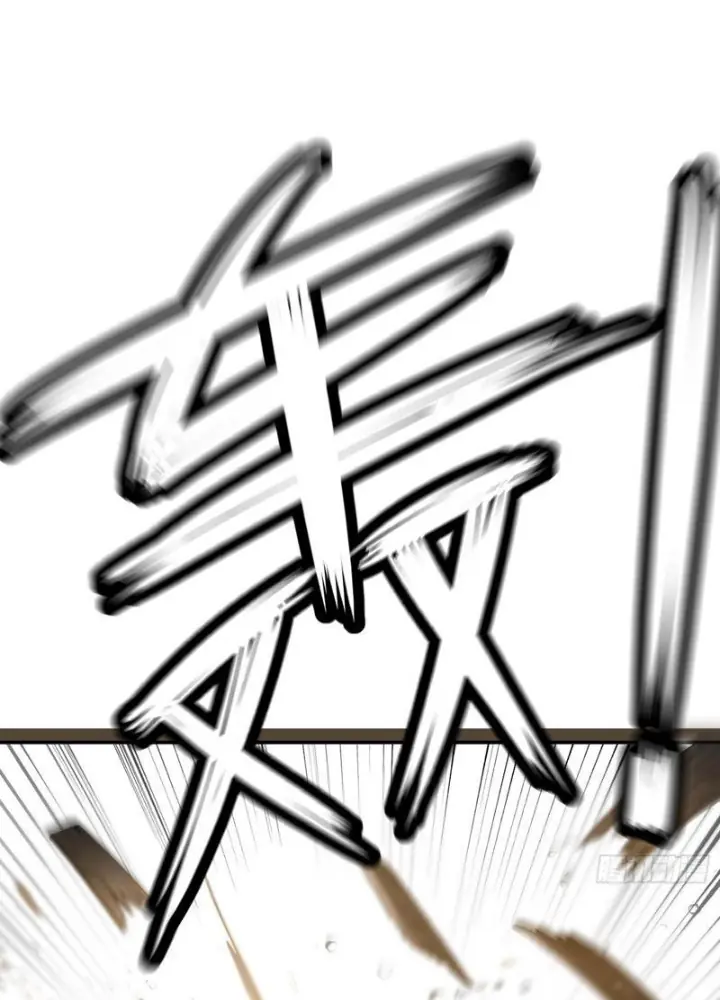 Đạo Gia Phải Phi Thăng Chapter 22 - Trang 40