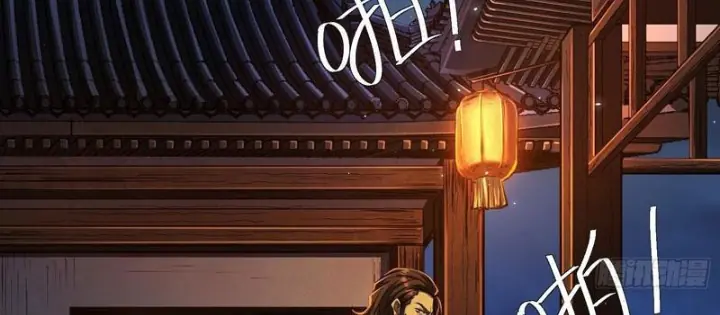 Đạo Gia Phải Phi Thăng Chapter 22 - Trang 5