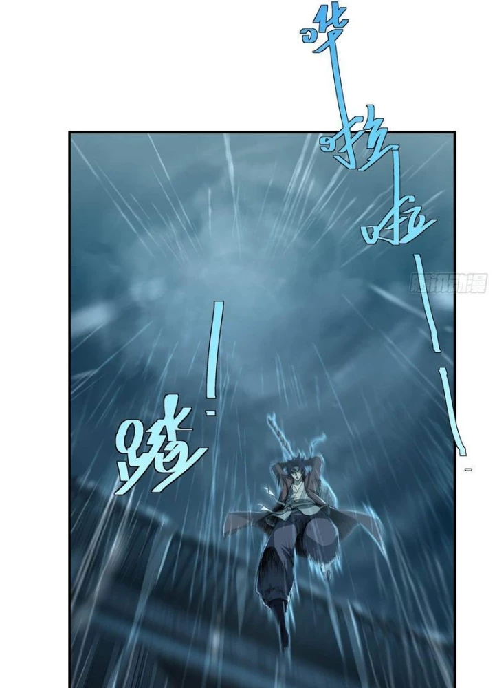Đạo Gia Phải Phi Thăng Chapter 24 - Trang 14