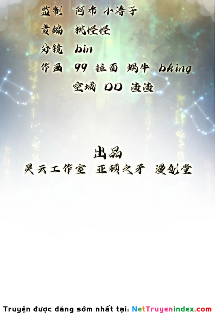 Đạo Gia Phải Phi Thăng Chapter 24 - Trang 4
