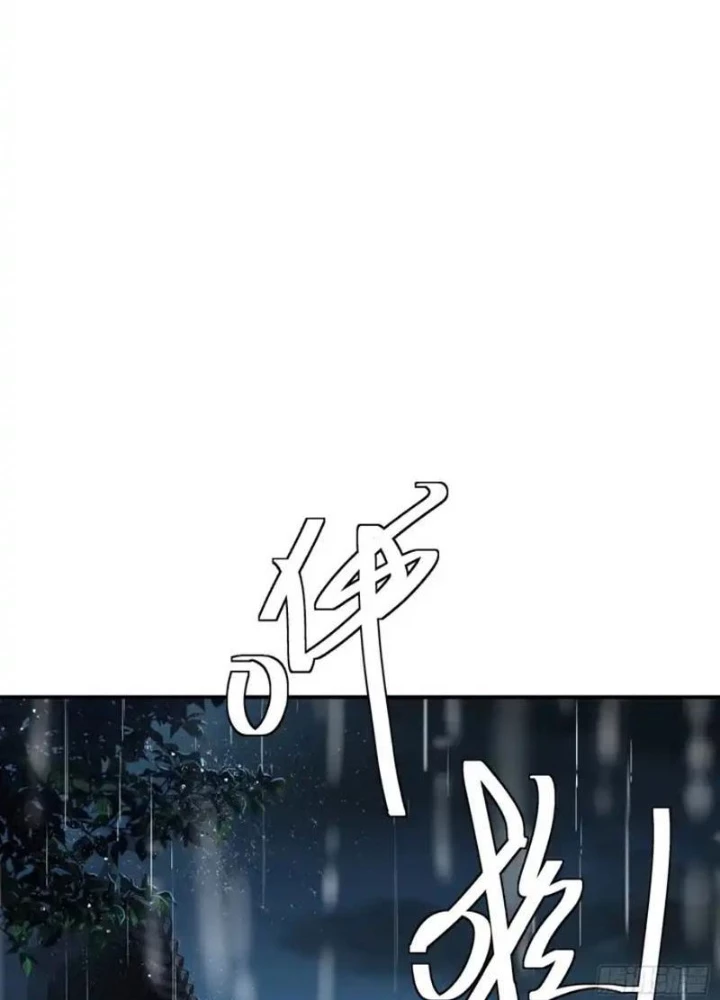 Đạo Gia Phải Phi Thăng Chapter 28 - Trang 32
