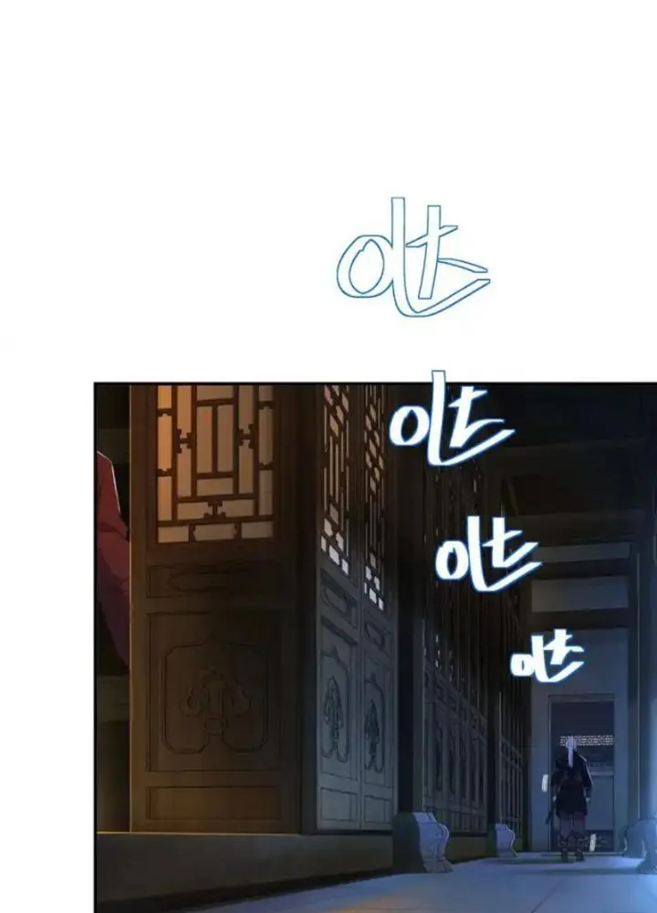 Đạo Gia Phải Phi Thăng Chapter 29 - Trang 32