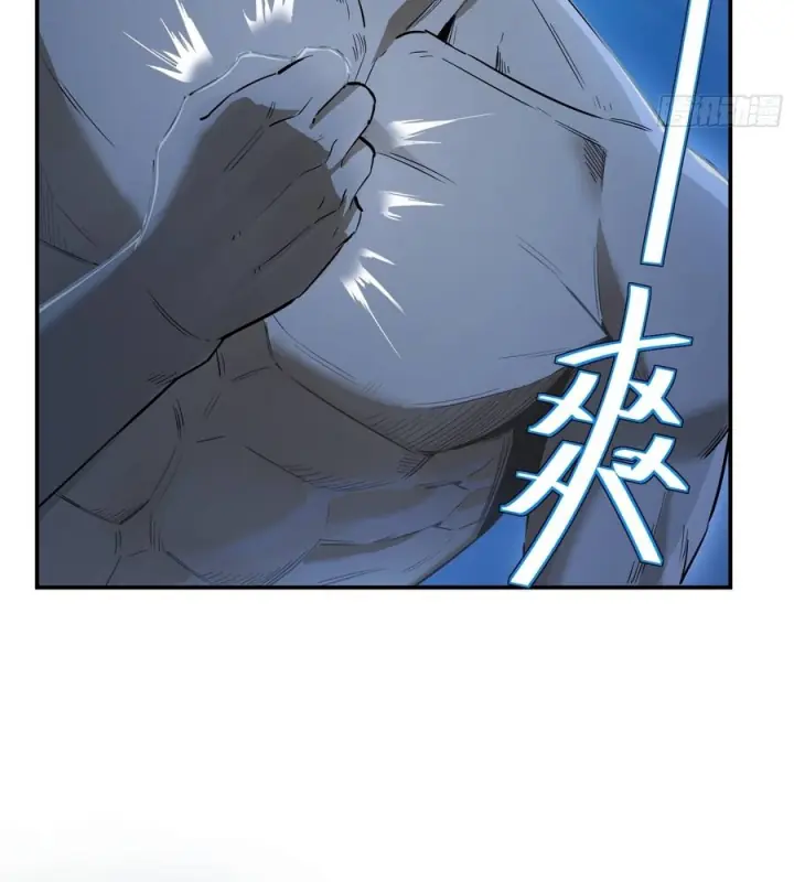 Đạo Gia Phải Phi Thăng Chapter 31 - Trang 17