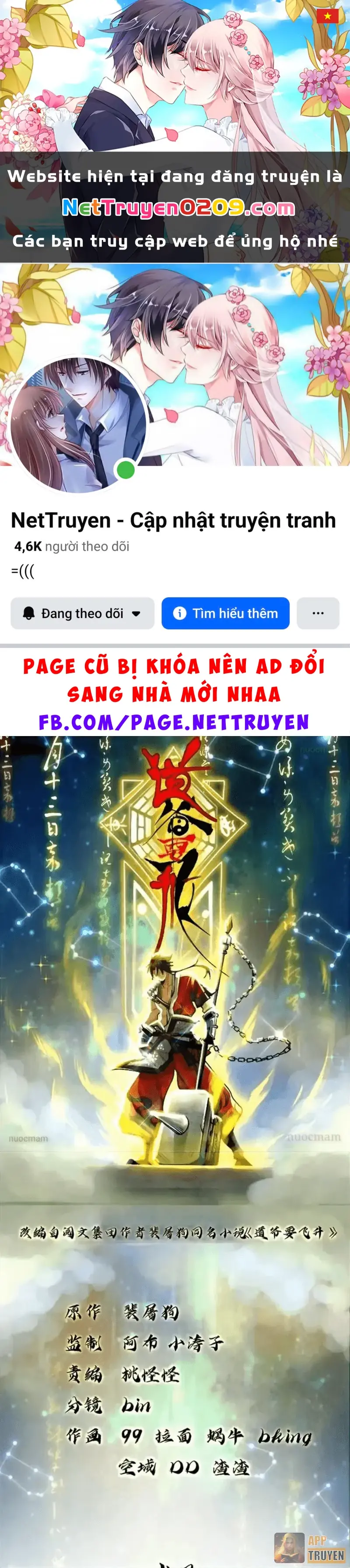 Đạo Gia Phải Phi Thăng Chapter 32 - Trang 2