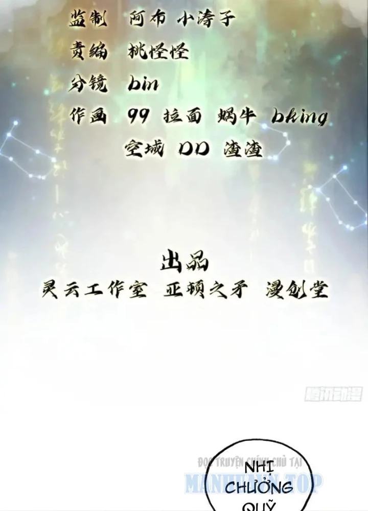 Đạo Gia Phải Phi Thăng Chapter 34 - Trang 4