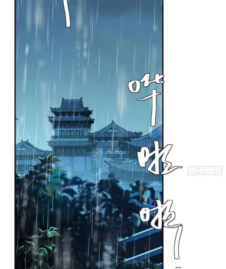 Đạo Gia Phải Phi Thăng Chapter 38 - Trang 5