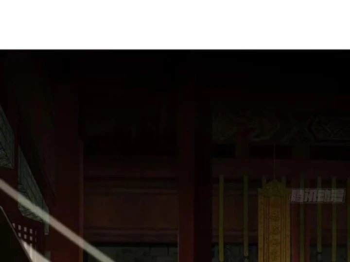 Đạo Gia Phải Phi Thăng Chapter 39 - Trang 13