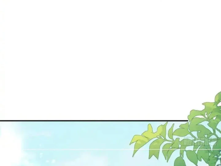 Đạo Gia Phải Phi Thăng Chapter 40 - Trang 17