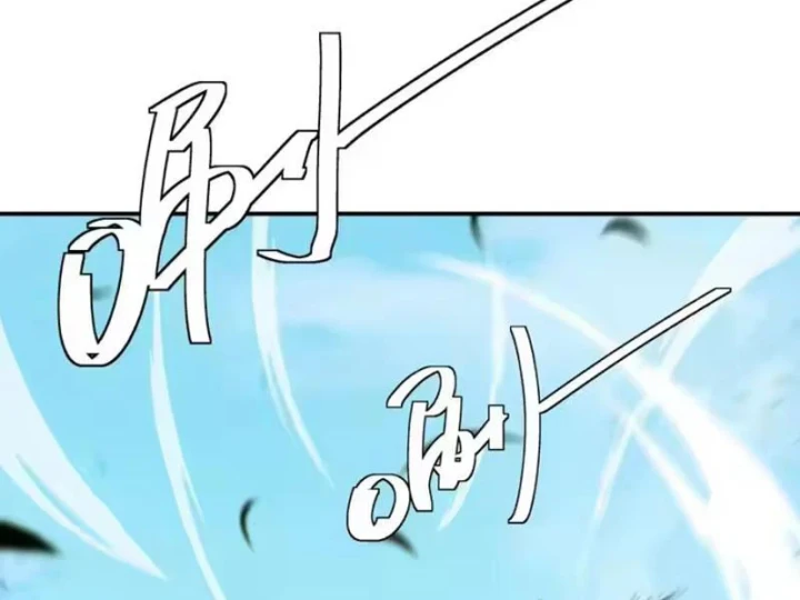 Đạo Gia Phải Phi Thăng Chapter 41 - Trang 29