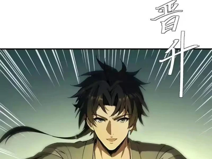 Đạo Gia Phải Phi Thăng Chapter 47 - Trang 35