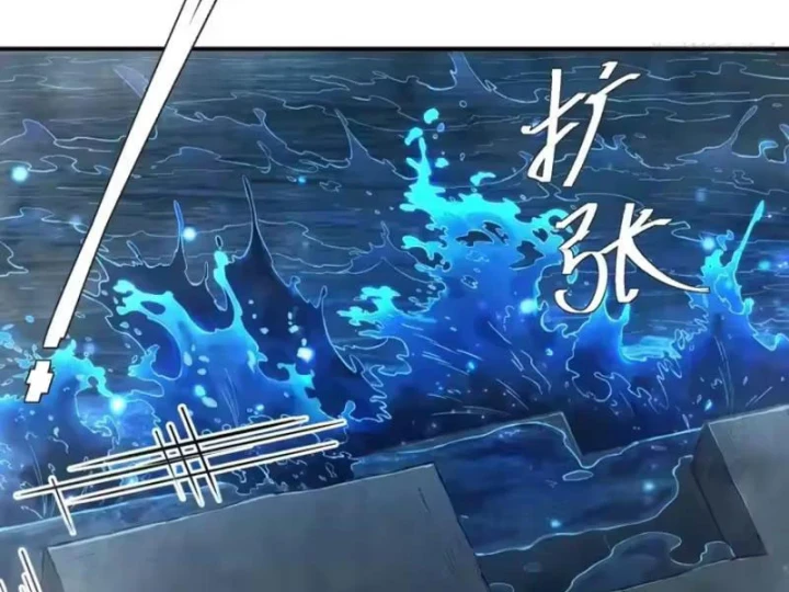 Đạo Gia Phải Phi Thăng Chapter 47 - Trang 45