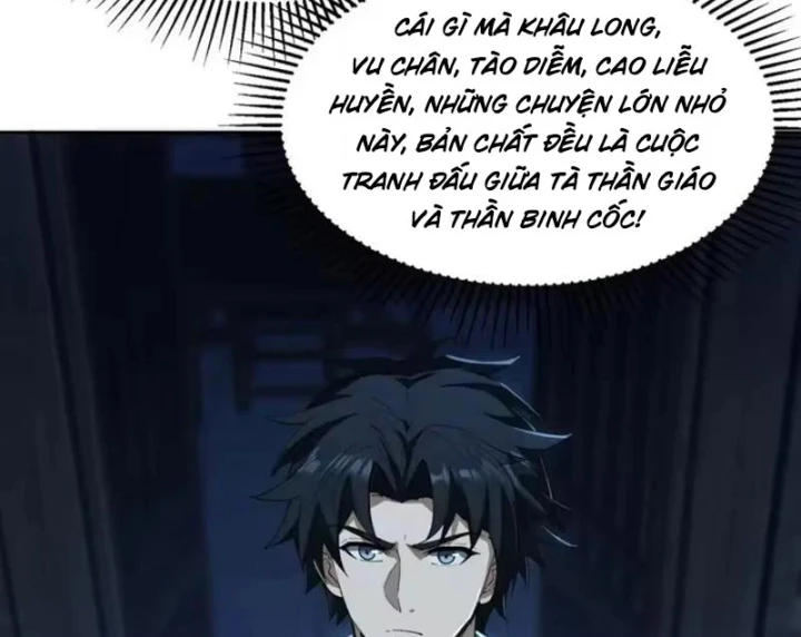 Đạo Gia Phải Phi Thăng Chapter 49 - Trang 22