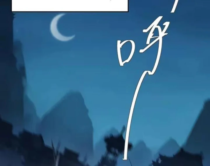 Đạo Gia Phải Phi Thăng Chapter 49 - Trang 27