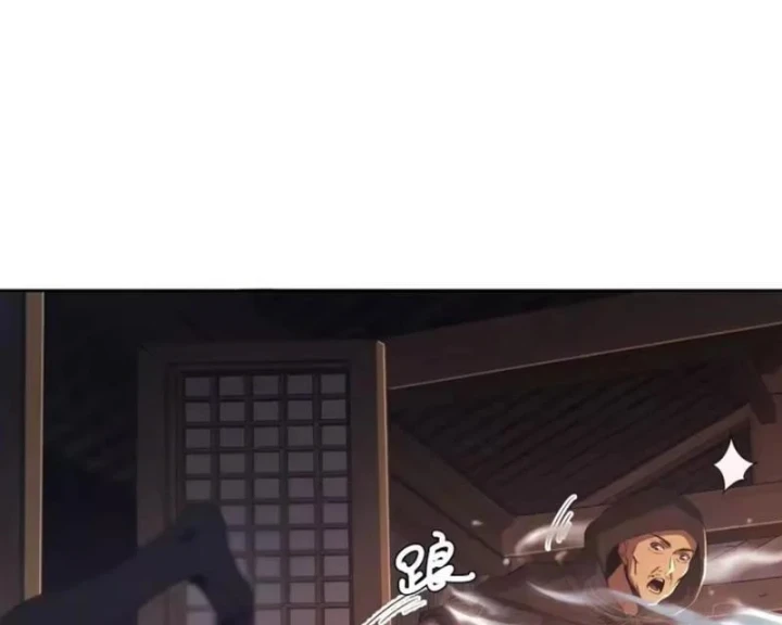 Đạo Gia Phải Phi Thăng Chapter 49 - Trang 46