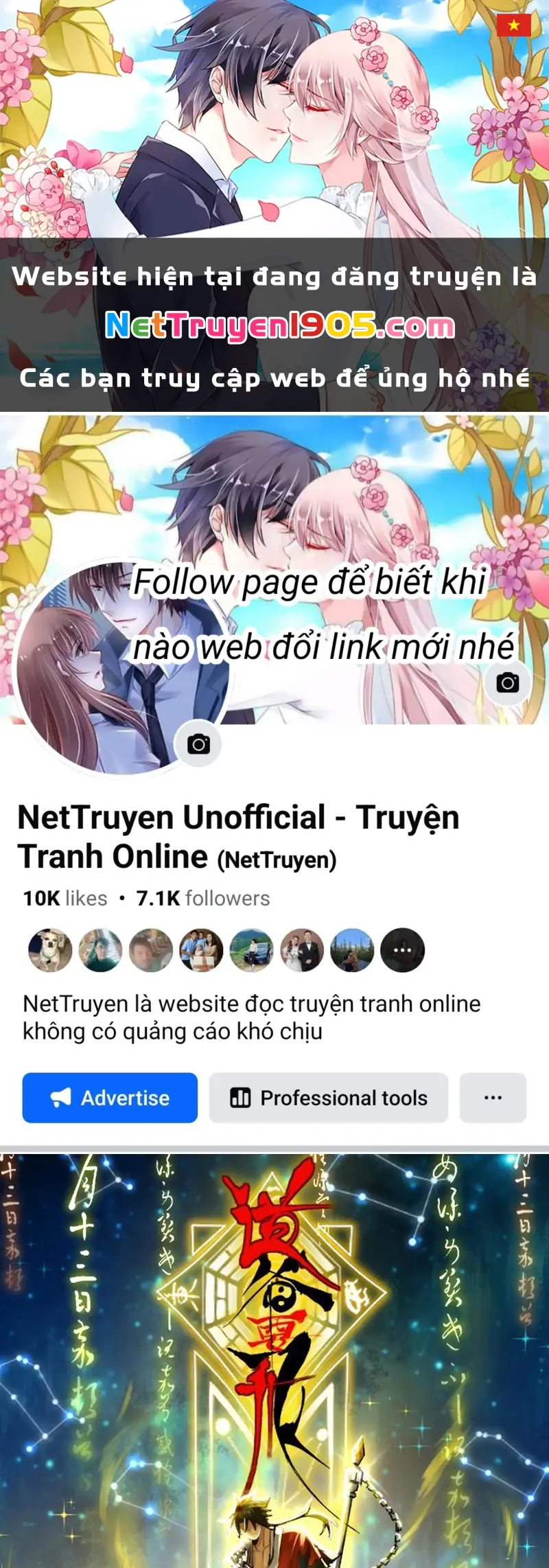 Đạo Gia Phải Phi Thăng Chapter 5 - Trang 1