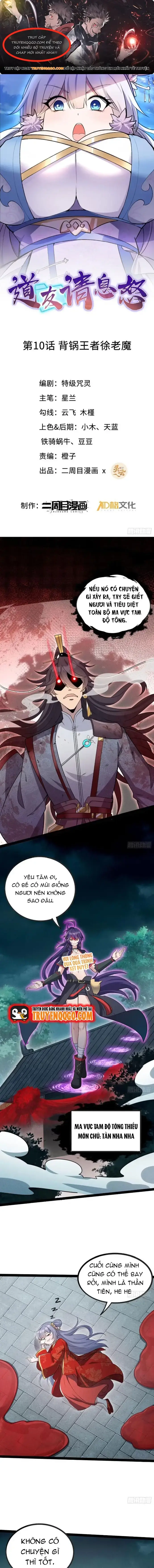 Đạo Hữu Xin Bình Tĩnh Chapter 10 - Trang 2