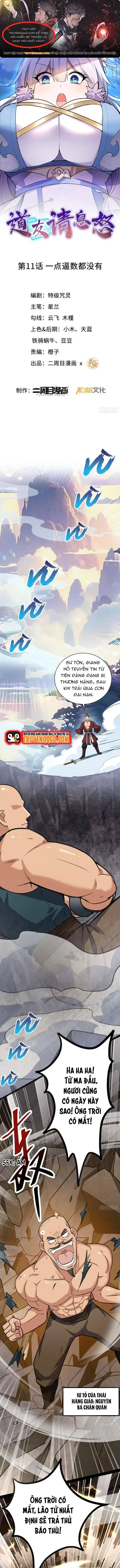 Đạo Hữu Xin Bình Tĩnh Chapter 11 - Trang 2