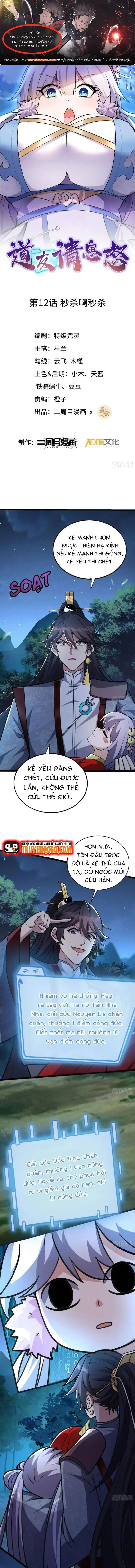 Đạo Hữu Xin Bình Tĩnh Chapter 12 - Trang 2